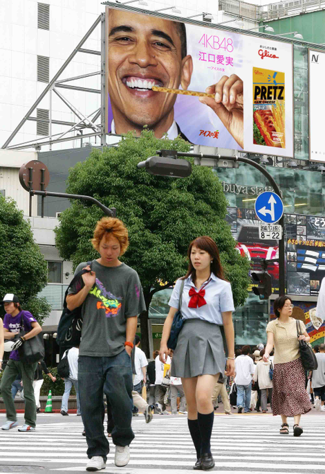 Glico executives say they hope consumers associate the president's face with Pretz Ham & Cheese from now on.